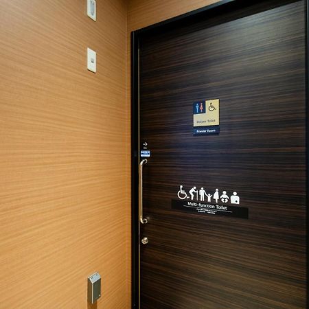 Apa Hotel Fukuoka Tenjin Nishi Exterior photo