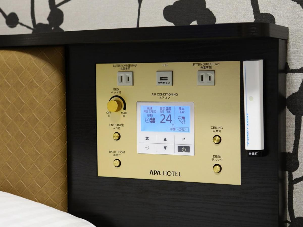 Apa Hotel Fukuoka Tenjin Nishi Exterior photo