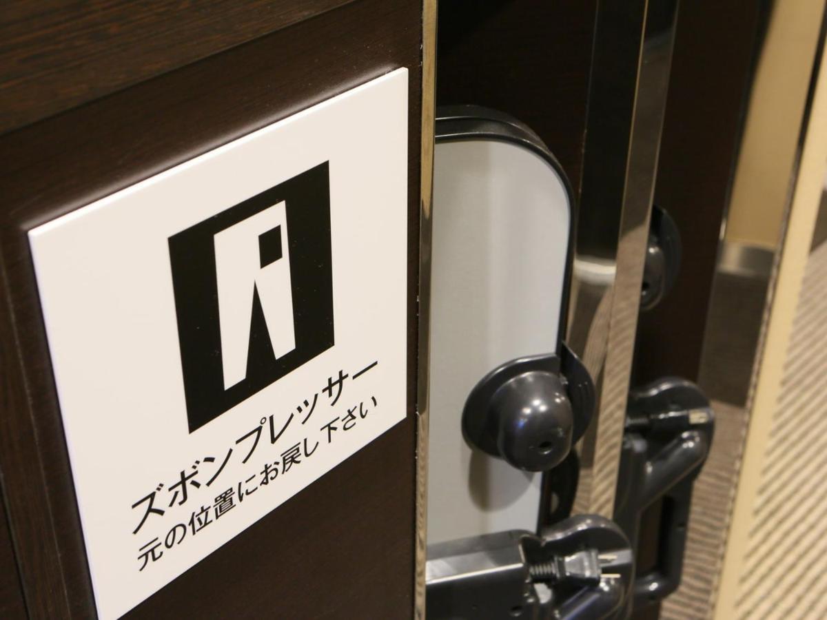 Apa Hotel Fukuoka Tenjin Nishi Exterior photo