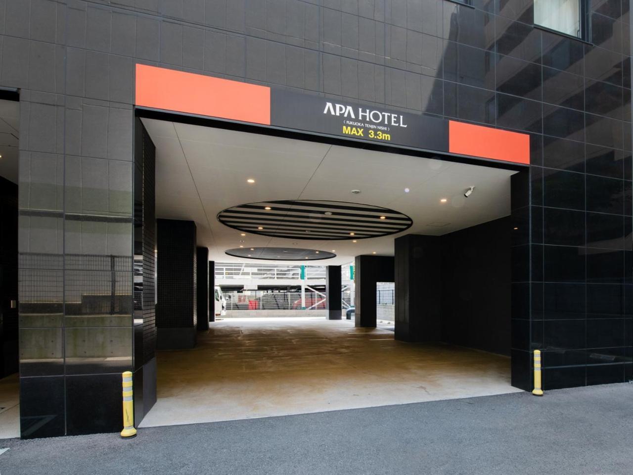 Apa Hotel Fukuoka Tenjin Nishi Exterior photo