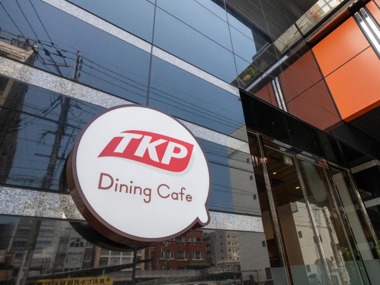Apa Hotel Fukuoka Tenjin Nishi Exterior photo