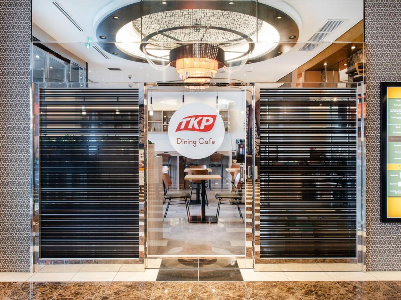 Apa Hotel Fukuoka Tenjin Nishi Exterior photo